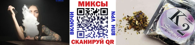 omg ONION  где найти   Калач-на-Дону  БУТИРАТ бутик 