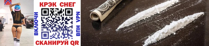 Cocaine Columbia Калач-на-Дону