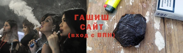 мефедрон мука Магадан