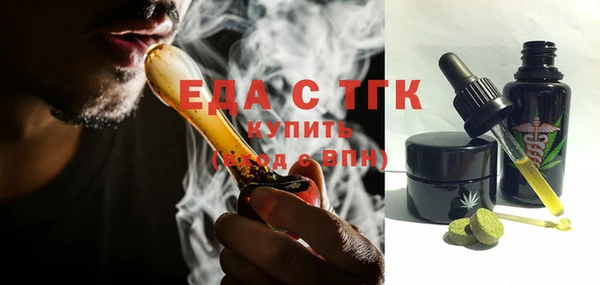 ALPHA-PVP Майский