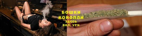 прущий лед Мурманск