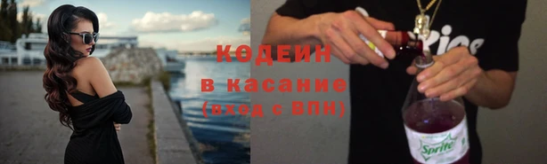 прущий лед Мурманск
