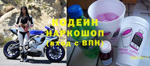 мефедрон мука Магадан