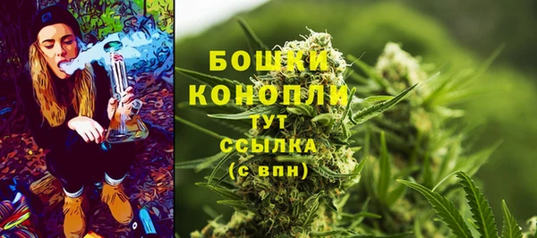 кристаллы Нижневартовск