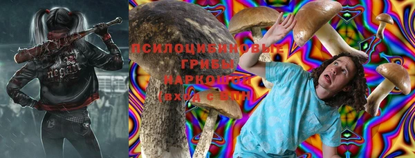 мефедрон мука Магадан