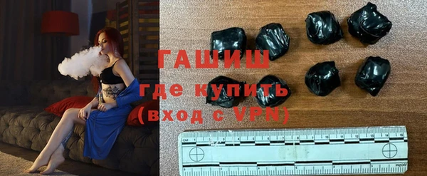 ALPHA-PVP Майский