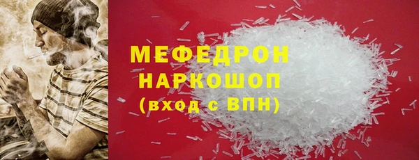ГАЛЛЮЦИНОГЕННЫЕ ГРИБЫ Липки