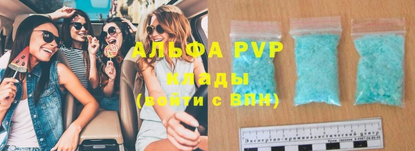 гидропоника Лиски