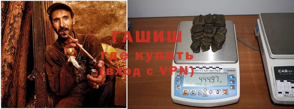 мефедрон мука Магадан