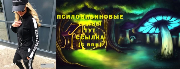 ALPHA-PVP Майский