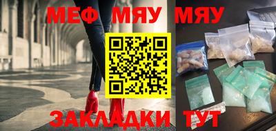 МДПВ Ирбит
