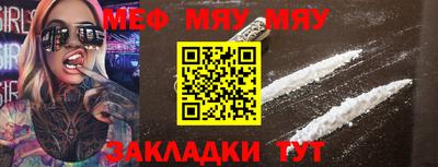гидра Изобильный
