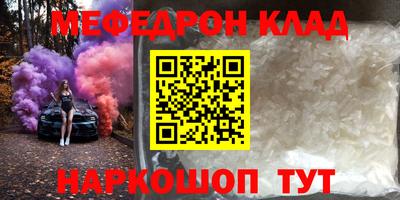 гидра Изобильный