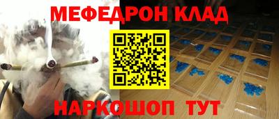 гидра Изобильный