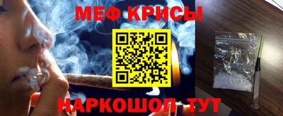трава Ипатово