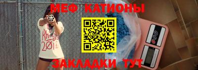 МДПВ Ирбит