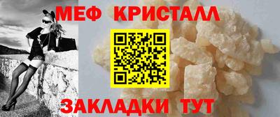 гидра Изобильный