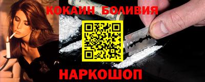 трава Ипатово