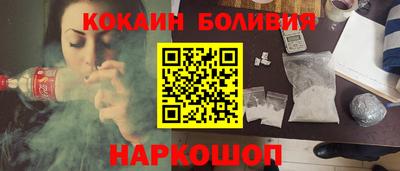 трава Ипатово