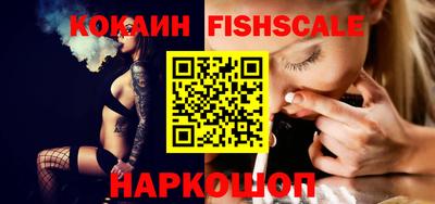 МДПВ Ирбит