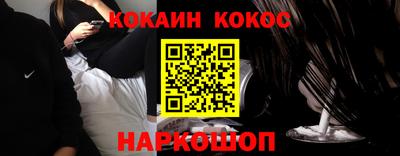 шишки Гатчина