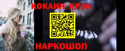 трава Ипатово