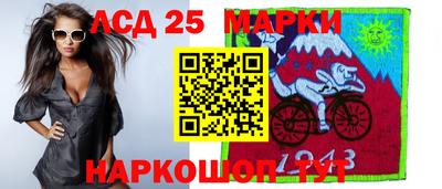 трава Ипатово