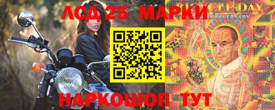 МДПВ Ирбит
