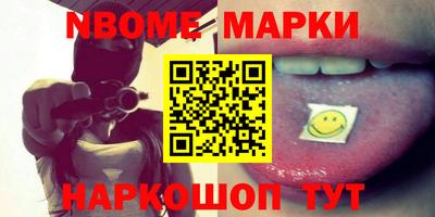 МДПВ Ирбит