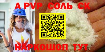 МДПВ Ирбит