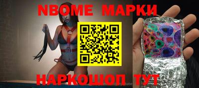 трава Ипатово