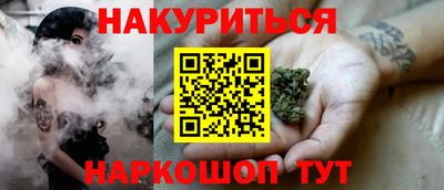 гидра Изобильный