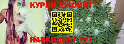 трава Ипатово