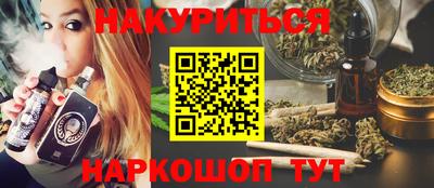 МДПВ Ирбит