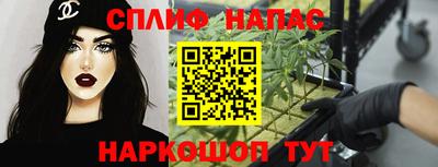 гидра Изобильный