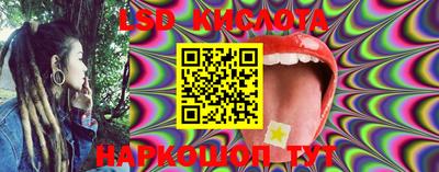 ПСИЛОЦИБИНОВЫЕ ГРИБЫ Азнакаево