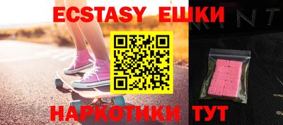 МДПВ Ирбит