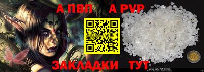 МДПВ Ирбит