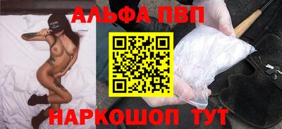 трава Ипатово