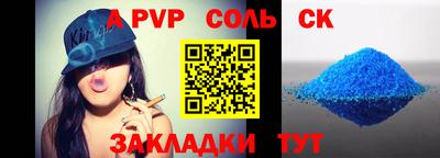 МДПВ Ирбит