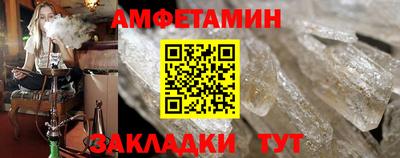 гидра Изобильный