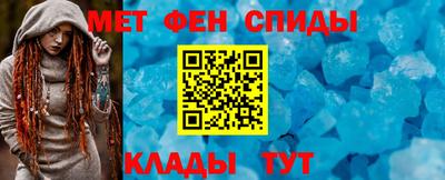 соль ск Гагарин