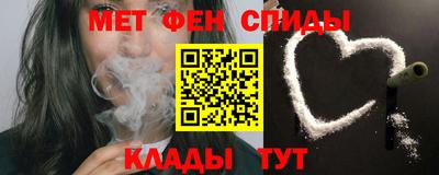 трава Ипатово