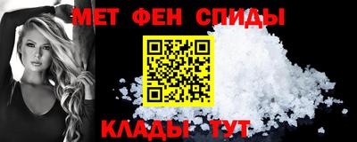 гидра Изобильный