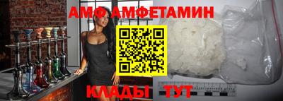 МДПВ Ирбит