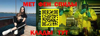 трава Ипатово
