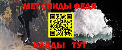 трава Ипатово