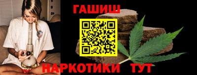 гидра Изобильный