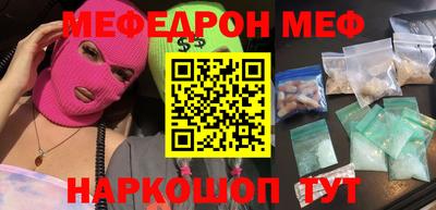 МДПВ Ирбит