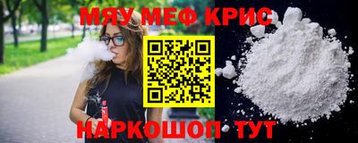 трава Ипатово